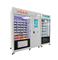 スナックの冷凍のタッチ画面 ミクロンのスマートな自動販売機との販売のために自動販売機